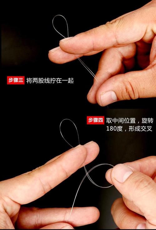 餌料防脫器_魚線打結方法圖解_子線打結器