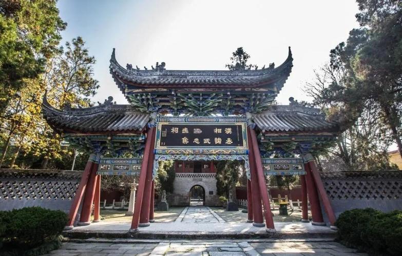 勉縣貼吧_勉縣歷史文化名城_勉縣旅游開發