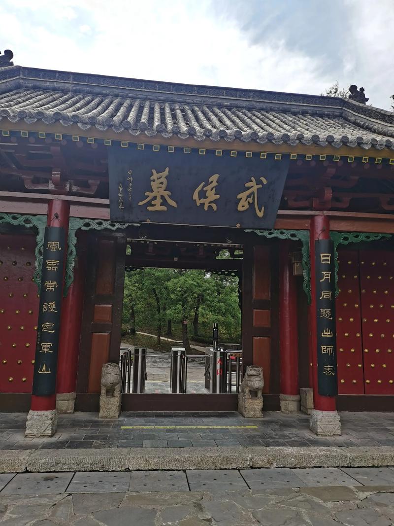 勉縣貼吧_勉縣旅游開發_勉縣歷史文化名城