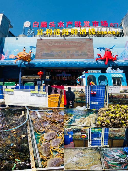 漁具批發市場進貨渠道_國內知名漁具批發市場_漁具商城