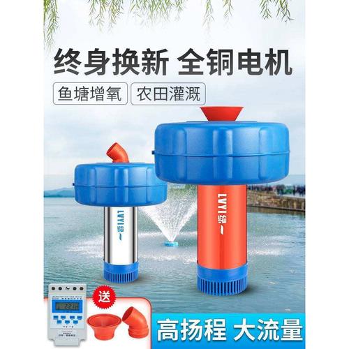 如何釣大魚人工魚塘_農村魚塘釣魚技巧_人工養魚塘釣魚技巧