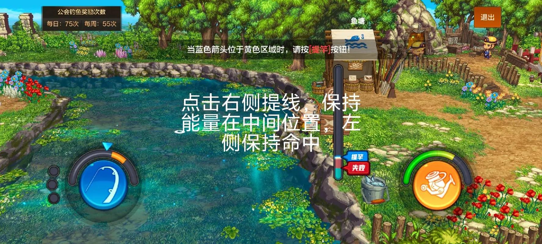 dnf怎么釣魚_dnf智慧結晶碎片有什么用_dnf釣魚點不到怎么辦