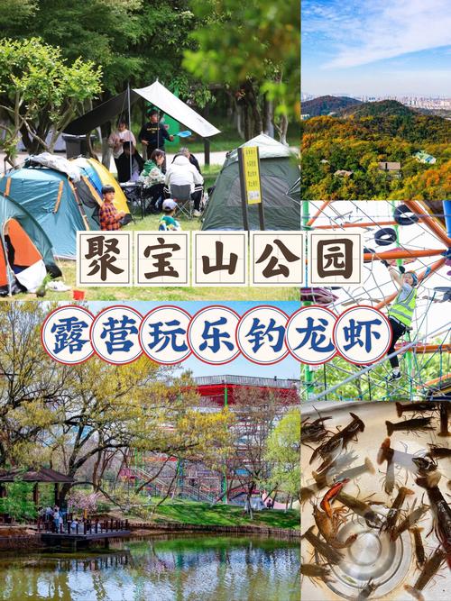 附近免費釣魚的地方_北京免費釣點信息_北京野釣釣點推薦