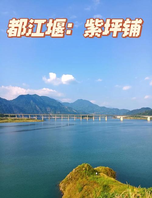 紫坪鋪水利樞紐工程_紫坪鋪水庫工程介紹_紫坪鋪水庫 釣魚