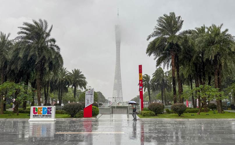 廣州未來一周天氣預報_廣州近期降雨頻繁_廣州未來一周天氣預報