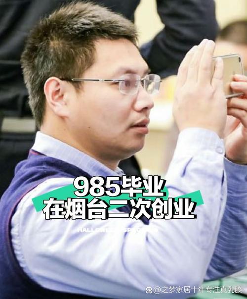 張炳申_張炳申_張炳申