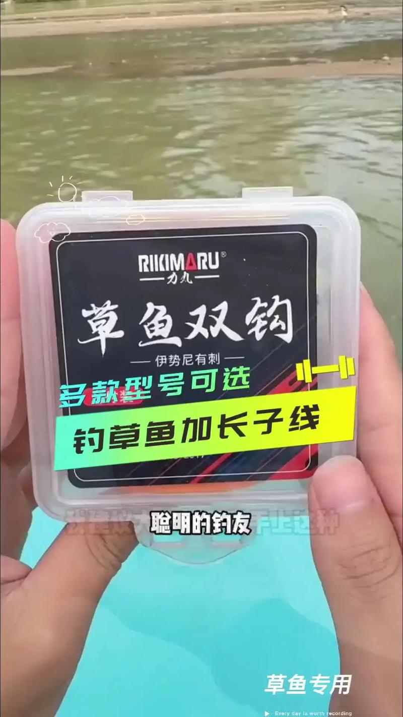 草魚釣底調漂方法_用玉米釣草魚和鯉魚怎么調漂_草魚調四釣二技巧