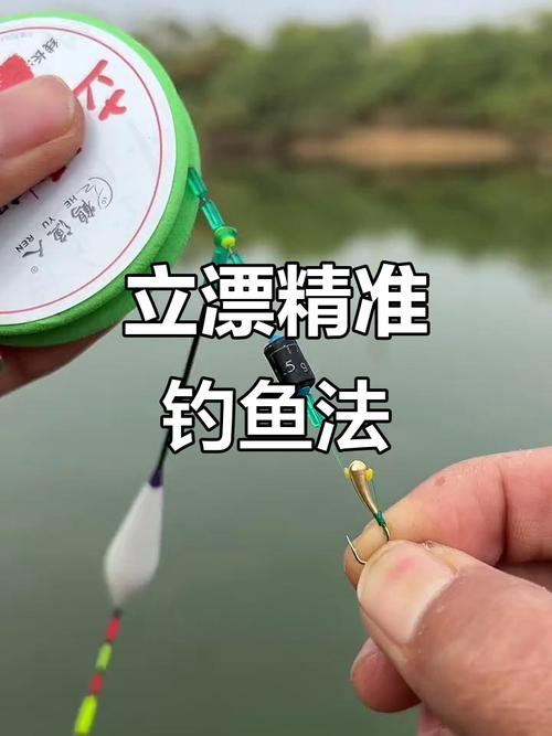 黃河繃竿釣法_海桿黃河釣魚技巧_黃河釣大鯉魚