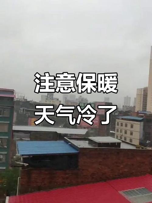 安徽多雨天氣預警_合肥一周天氣_安徽未來一周天氣預報