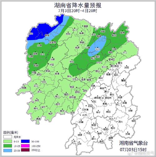 長沙本周天氣情況_湖南懷化天氣預報_長沙未來七天天氣預報