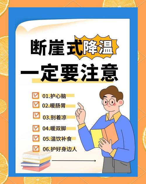 湖州天氣預報_浙江未來七天天氣趨勢_浙江元旦天氣預報