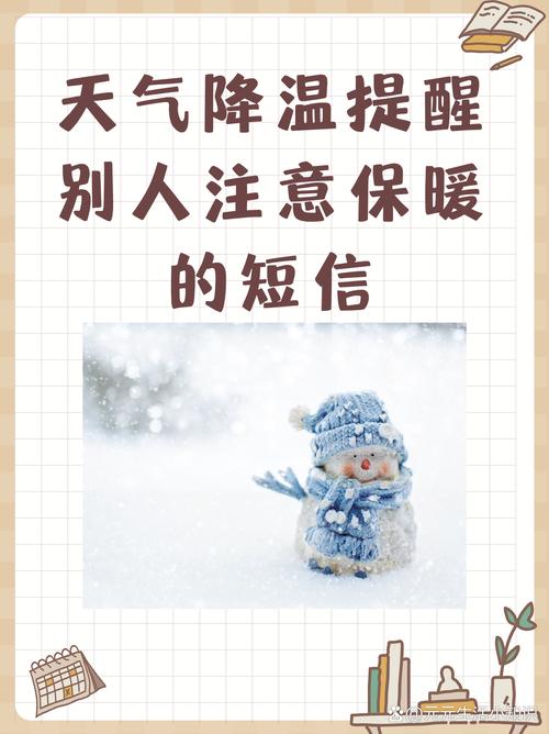 湖州天氣預報_浙江未來七天天氣趨勢_浙江元旦天氣預報