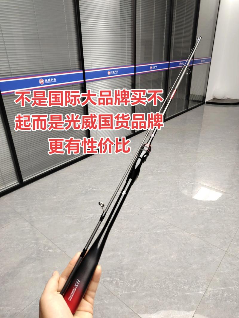 漢鼎魚竿品牌排行_中國魚竿十大排名_光威魚竿品牌排名