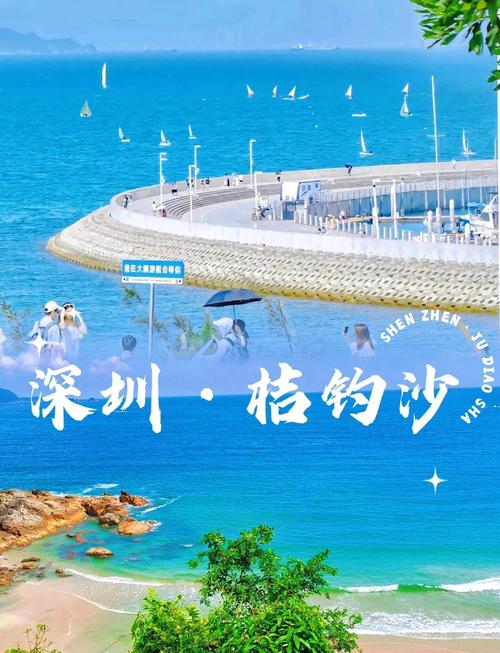 深圳免費釣魚地點_深圳釣魚網_深圳釣魚基地推薦