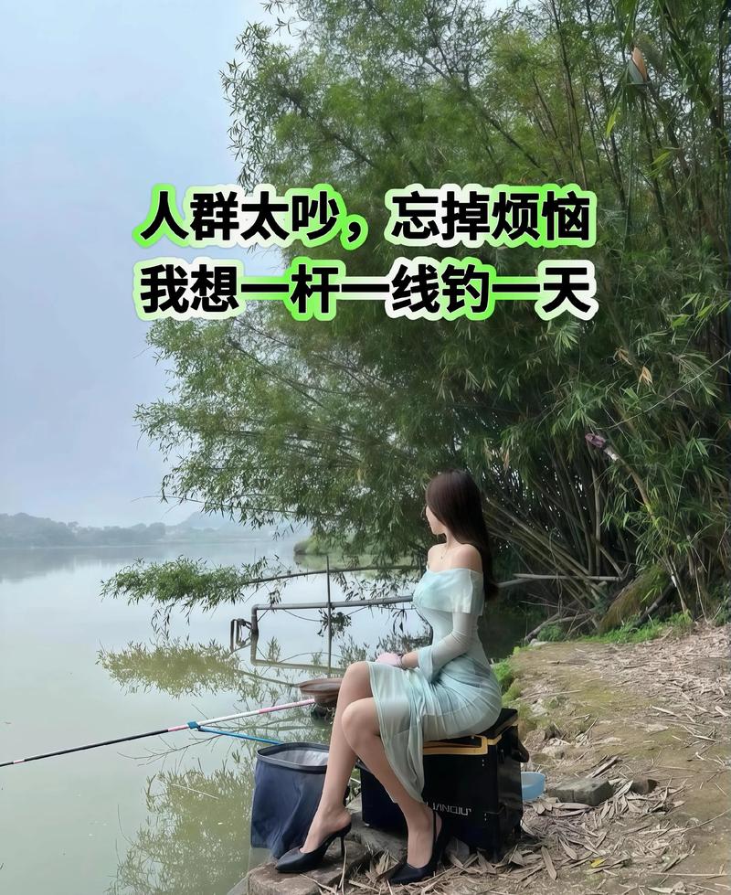 女人夜釣樂趣_美女釣魚搞笑_夜釣閨蜜