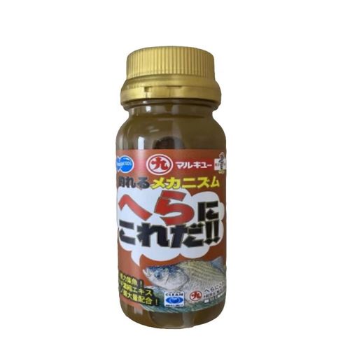 丸九鯽魚餌特點_日本丸九集魚液魚餌小藥添加劑鯽魚液怎樣?_丸九魚餌使用方法