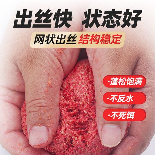 拉絲粉用量目數選擇_認識拉絲粉以及拉絲粉使用技巧必看_拉絲粉加錯成擋魚牌