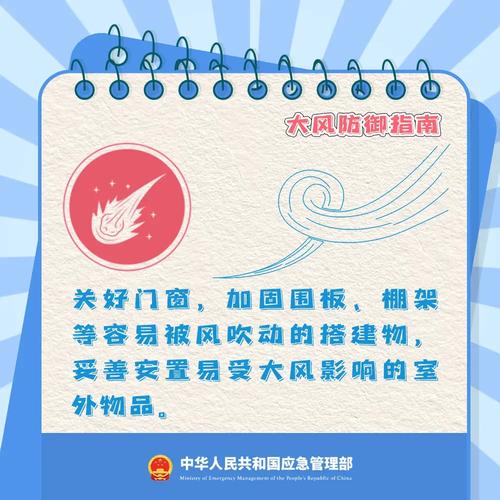 貴州避暑天氣_六盤水天氣預警_貴州暴雨天氣預警