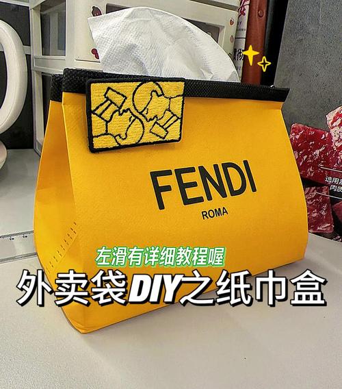 手工diy廢物利用_變廢為寶小妙招_生活小技巧改造