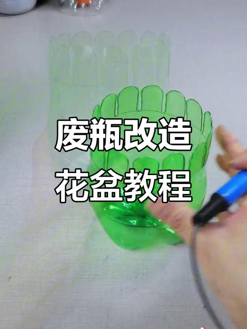 手工diy廢物利用_廢物改造_不花錢收納