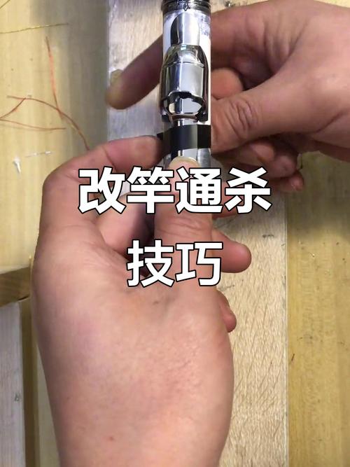 手竿改磯釣竿的制作_手竿改磯釣竿幾米合適_手竿改磯釣竿制作步驟