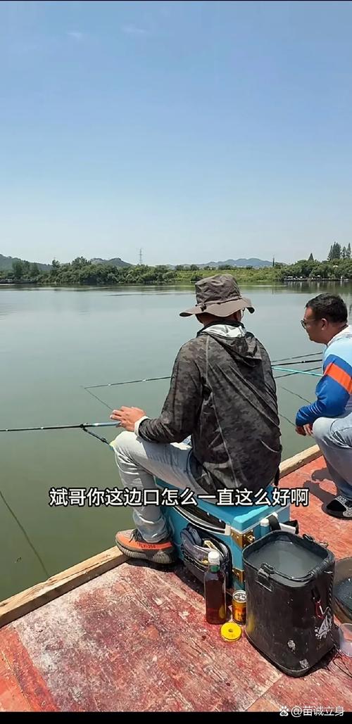 最新釣魚視頻_全國釣場導航服務_專業釣魚天氣指數查詢