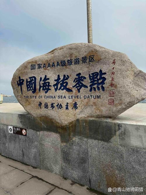 荷包島軍事遺跡介紹_荷包島南海旅游攻略_荷包島攻略