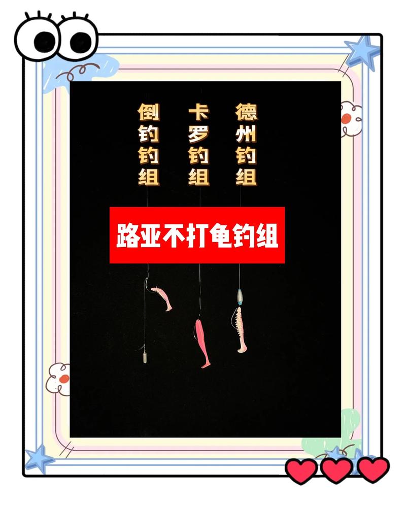 釣甲魚方法_甲魚餌料選擇_野生甲魚怎么釣