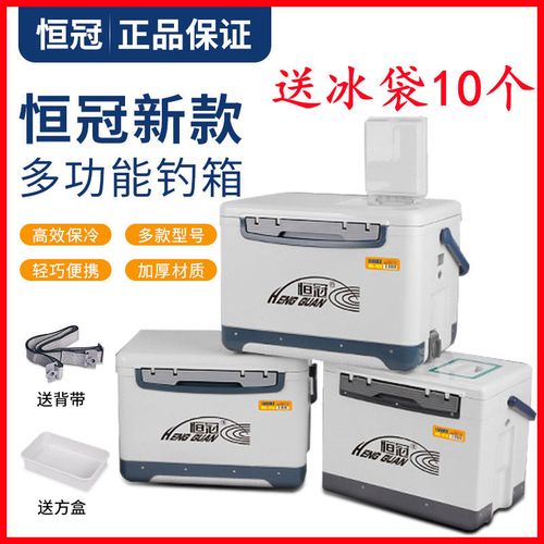 釣箱材料特性_恒冠釣箱_釣箱選擇標準