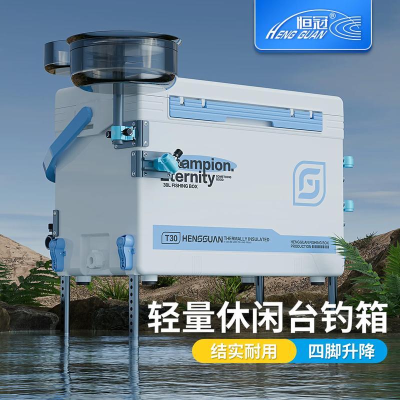 恒冠釣箱_釣箱材料特性_釣箱選擇標準