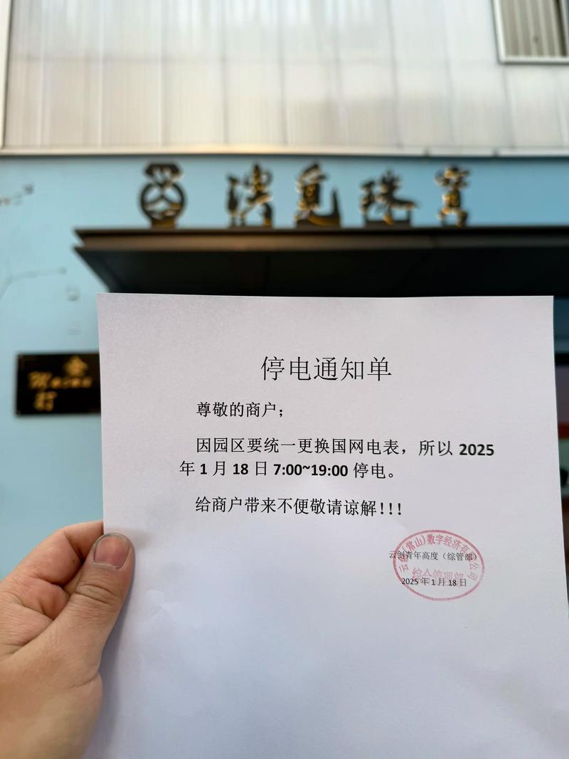義烏未來8至15天天氣預報_義烏未來七天天氣預報_義烏未來15天天氣預報
