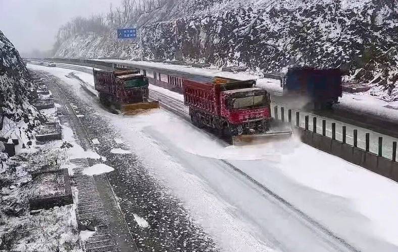 陜西 西安 天氣_西安天氣預報_西安暴雪預警