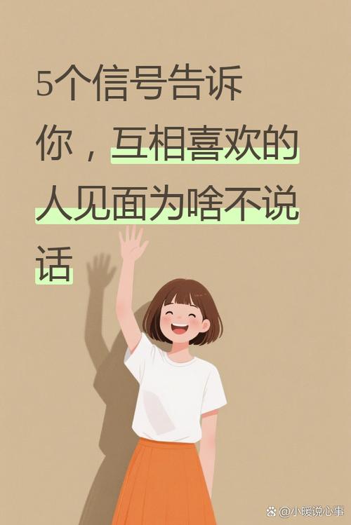 魚兒論壇：找同好、聊興趣，活力社區等你來