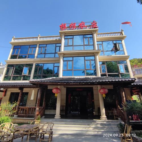 農家樂經營困境_湖州農家樂_農家樂轉型升級