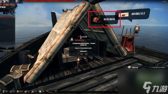 洛奇英雄傳手游釣魚技巧_洛奇英雄傳 釣魚技巧_洛奇英雄傳永恒釣魚玩法介紹