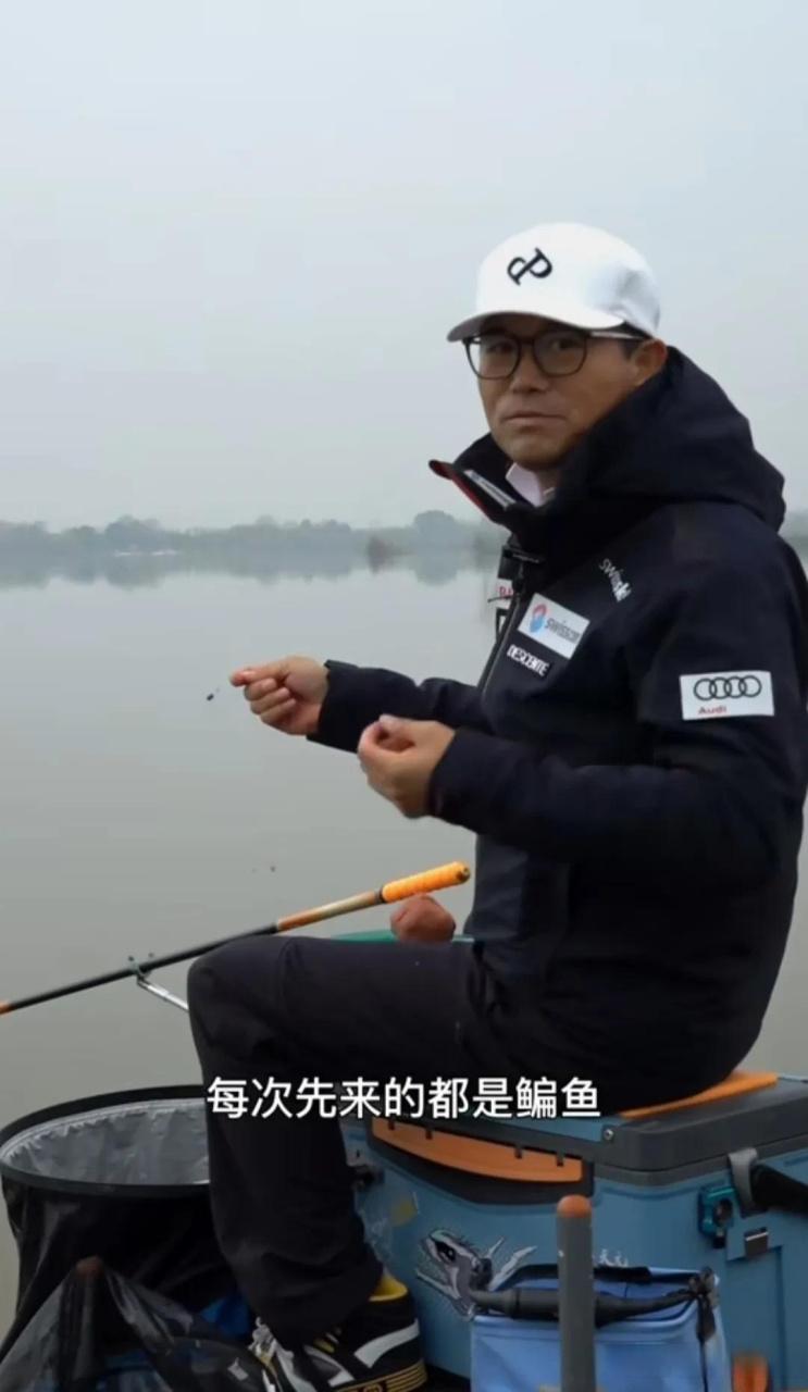 化氏魚餌市場沖擊分析_化紹新應對鄧剛掀桌子行動_化紹新2026釣魚視頻