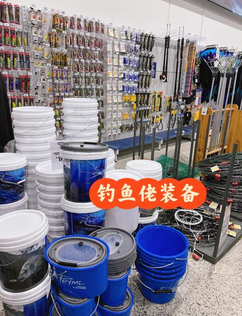 魚具漁具垂釣用品大全_魚餌料電商平臺推薦_附近魚具店 垂釣用品選購指南