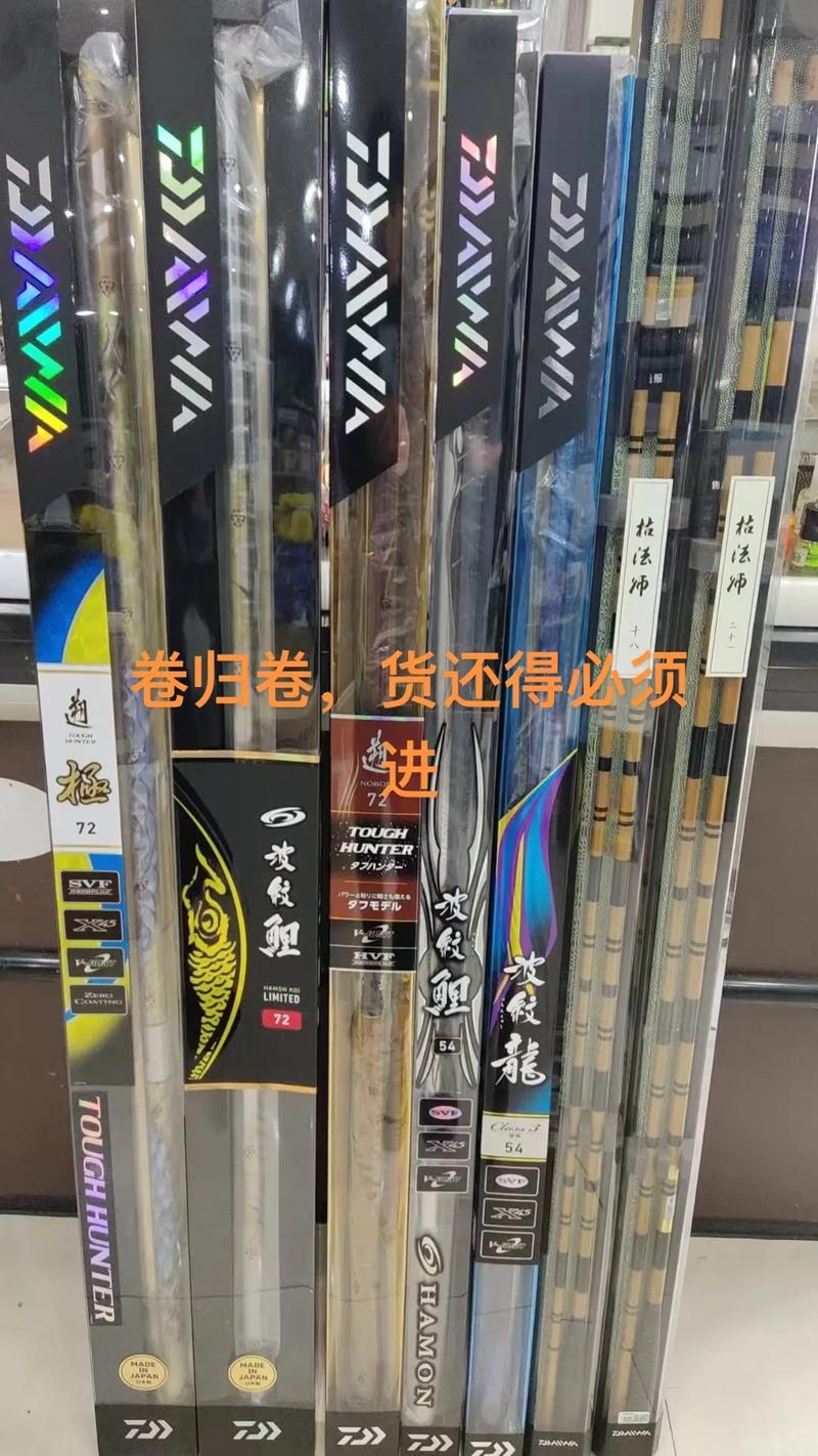 附近魚具店 垂釣用品選購指南_魚餌料電商平臺推薦_魚具漁具垂釣用品大全