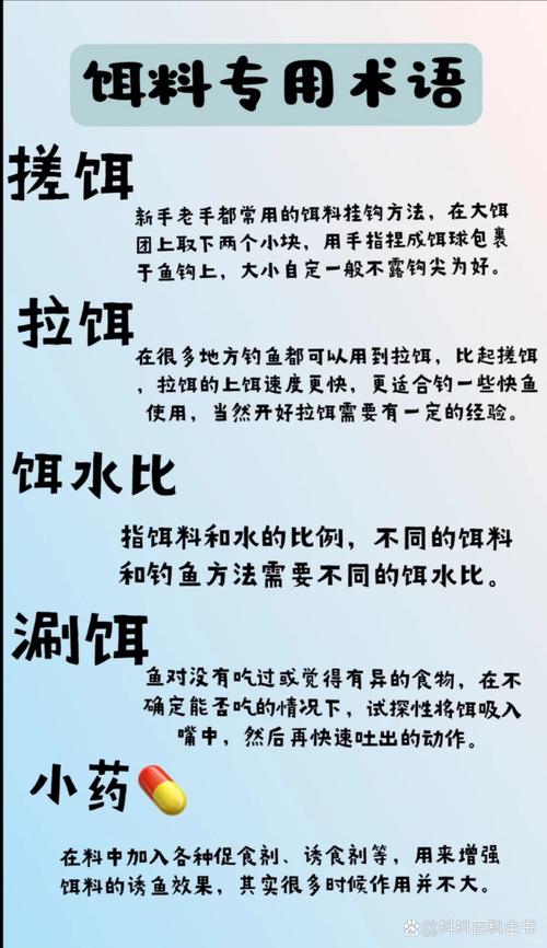 野釣雙鉤謊言辟謠_野釣鯽魚單鉤觸底_野釣單鉤通線優勢