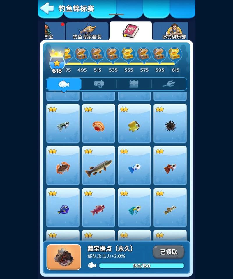 如何快速獲取升級卷_DNF釣魚仙人神器池塘活動怎么玩_dnf快速釣魚