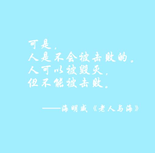 漁人的搏斗ed2k_漁人的搏斗_漁人搏斗紀錄片