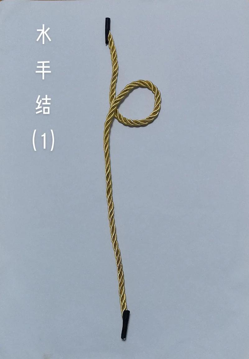 水手結打法_固定繩結方法_活結怎么打圖解