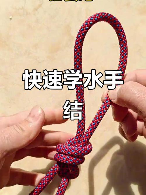固定繩結方法_活結怎么打圖解_水手結打法