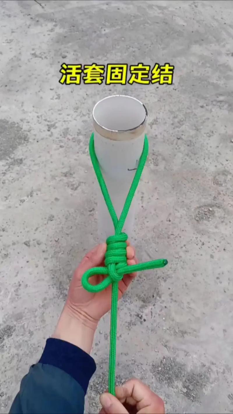 自制簡單打結器另附使用方法請您自取_自制簡單打結器另附使用方法請您自取_自制簡單打結器另附使用方法請您自取
