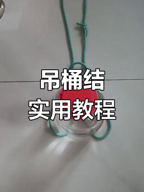 自制簡單打結器另附使用方法請您自取_自制簡單打結器另附使用方法請您自取_自制簡單打結器另附使用方法請您自取
