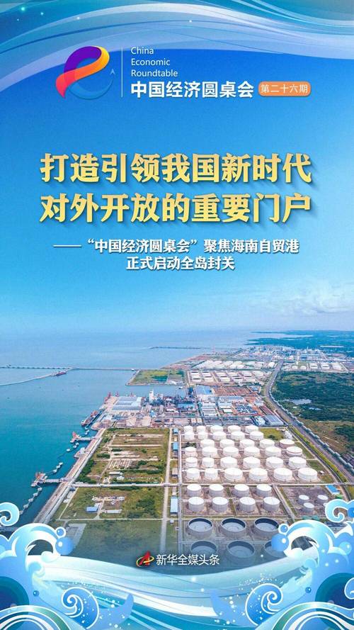 漳州港論壇_漳州港論壇網_漳州論壇社區