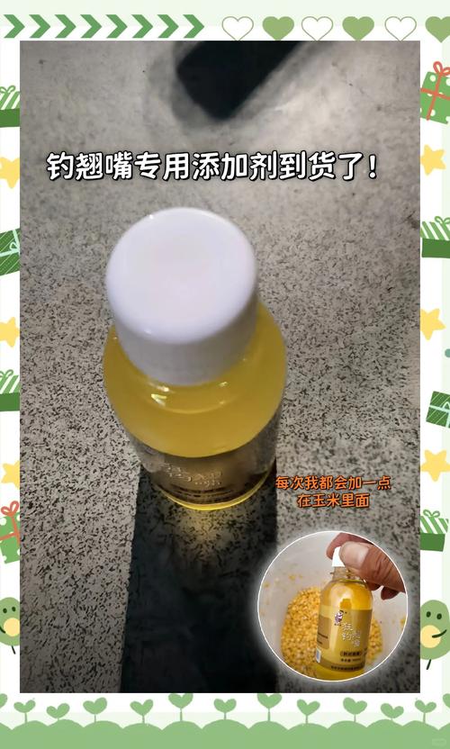 自制玉米魚餌配方大全野釣_釣鯉魚餌料配方_香甜玉米餌制作方法