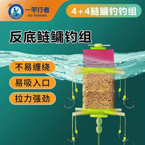 釣魚上鉤率提升技巧_水庫使用爆炸鉤釣魚的必備技巧(上)必看_如何選擇合適的釣魚時間地點