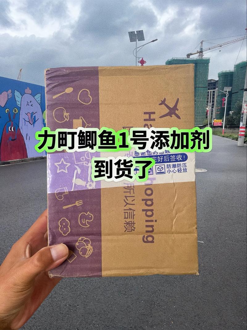 添加劑原料種類_說一說魚餌添加劑_釣魚小藥分類