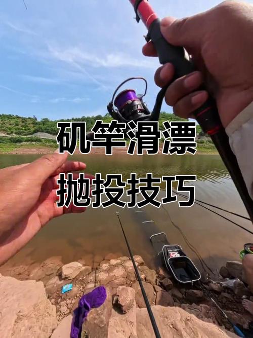 魚竿選購方法_最新釣魚視頻_國外釣魚視頻_釣魚技巧視頻_挑選釣魚竿技巧